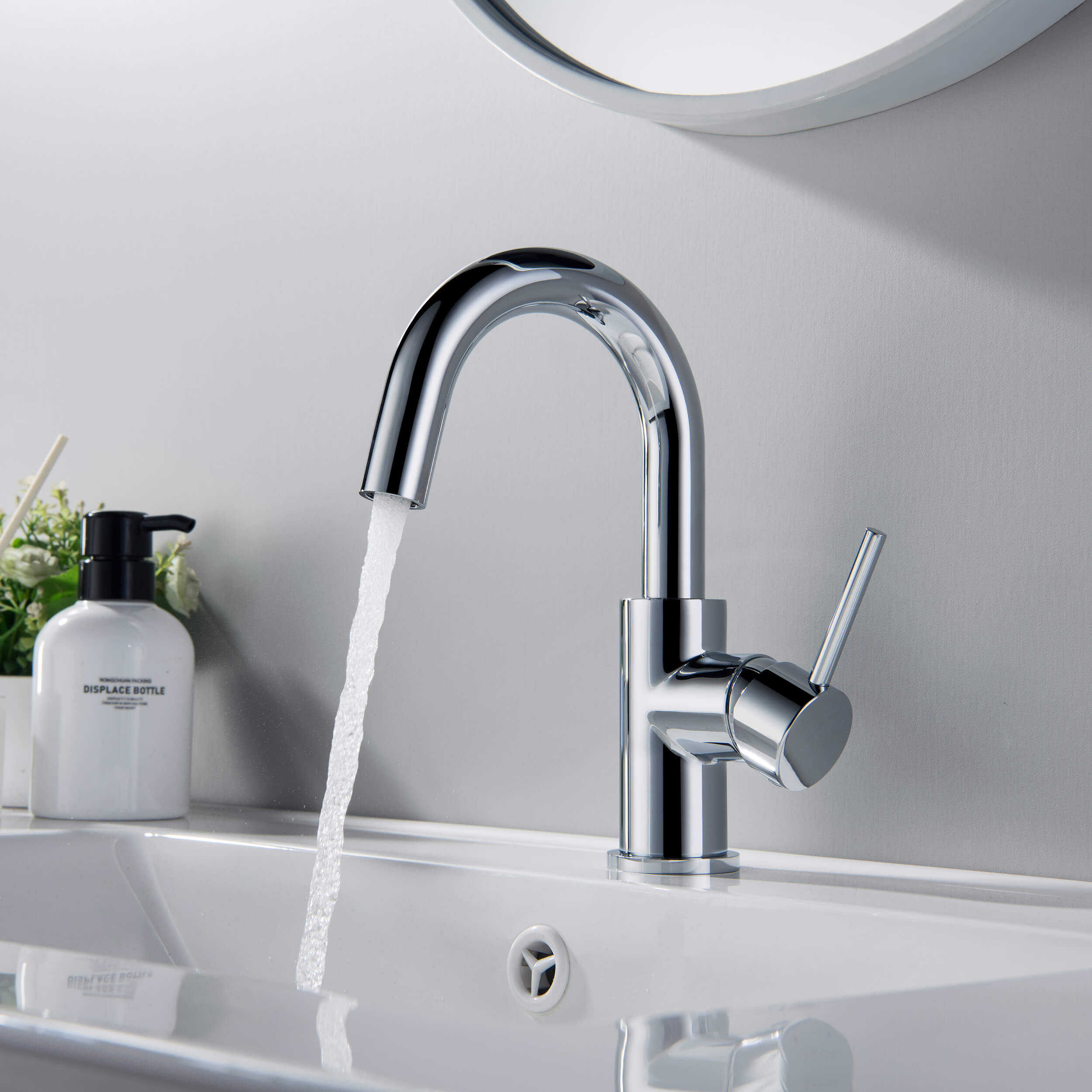 Halo High-Arc Single Handle Bathroom Vanity Sink Faucet with Pop Up Drain - CBF-1021