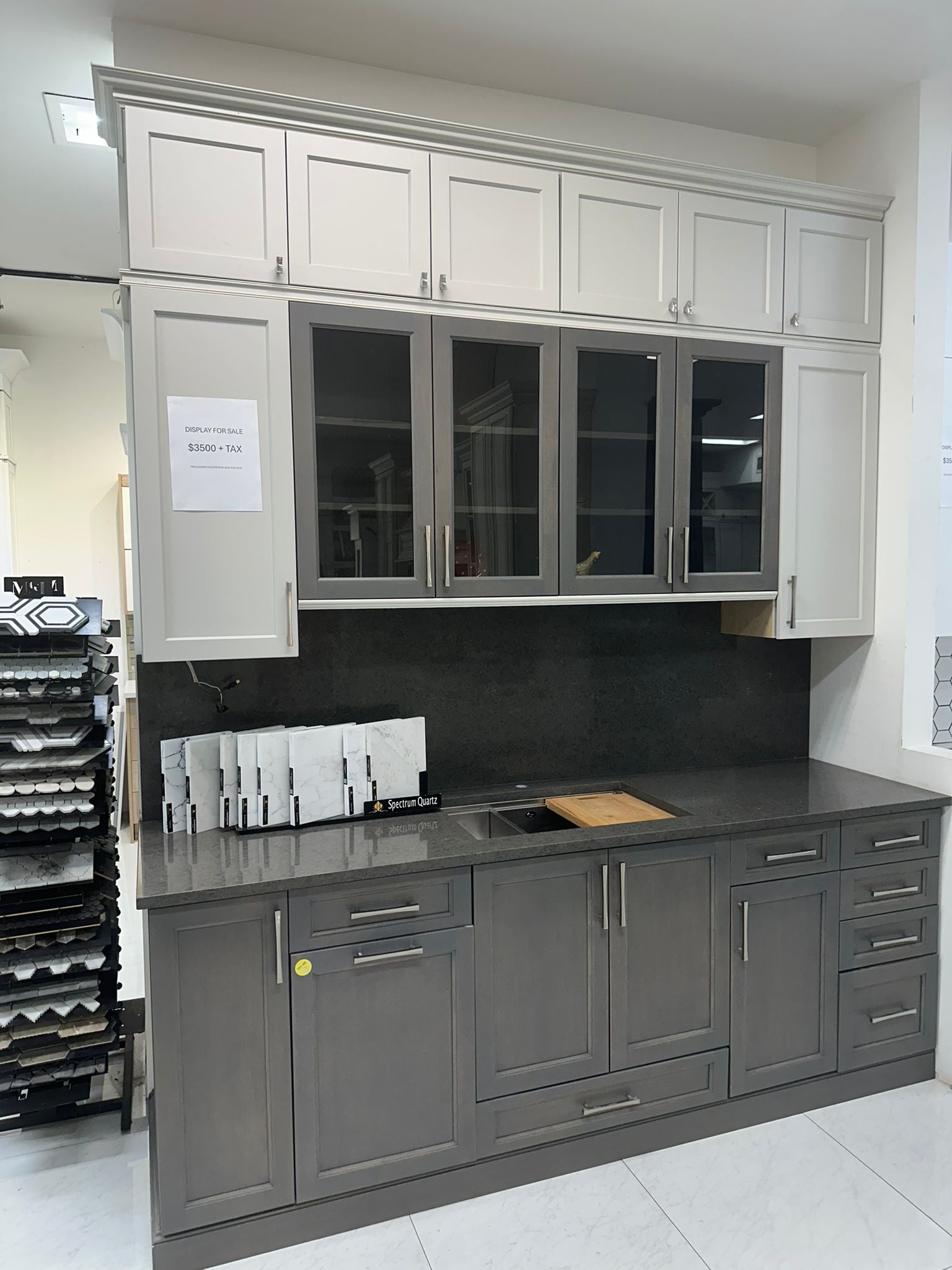 Massachusetts Design 91" Contemporary Kitchen Set