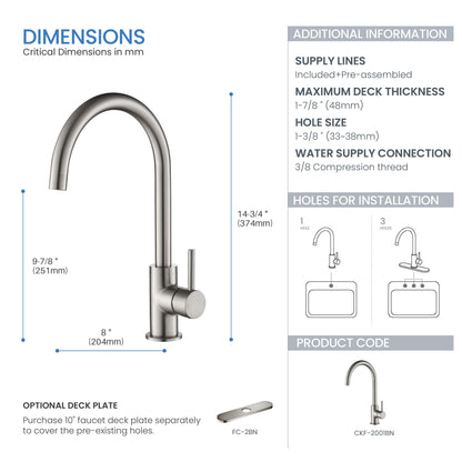 Halo Single Handle Bar Sink Faucet - CKF-2001